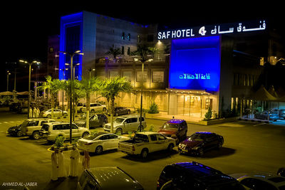 Traffic on road in city at night