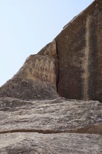 Low angle view of mountain against clear sky
