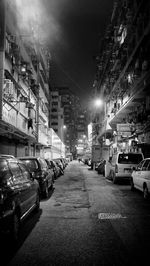 City street at night