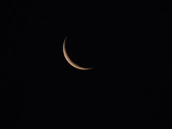 crescent