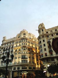 Low angle view of buildings against sky