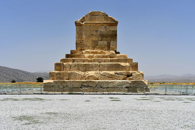 Pasargadae, shiraz,the private palace, build to serve as the principal public palace for cyrus 