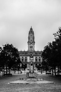 Low angle view of historical building