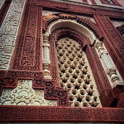 architecture