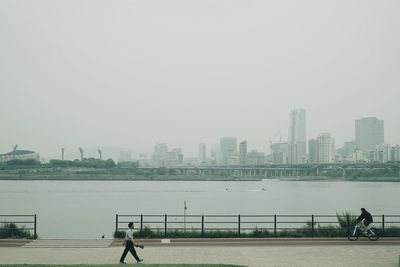 City skyline with waterfront