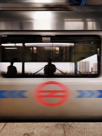 Train at railroad station platform