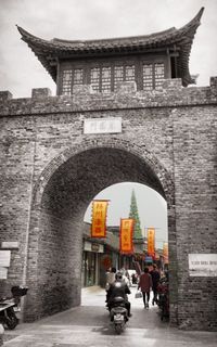 Tourists in front of historic building