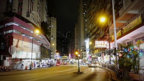 City street at night