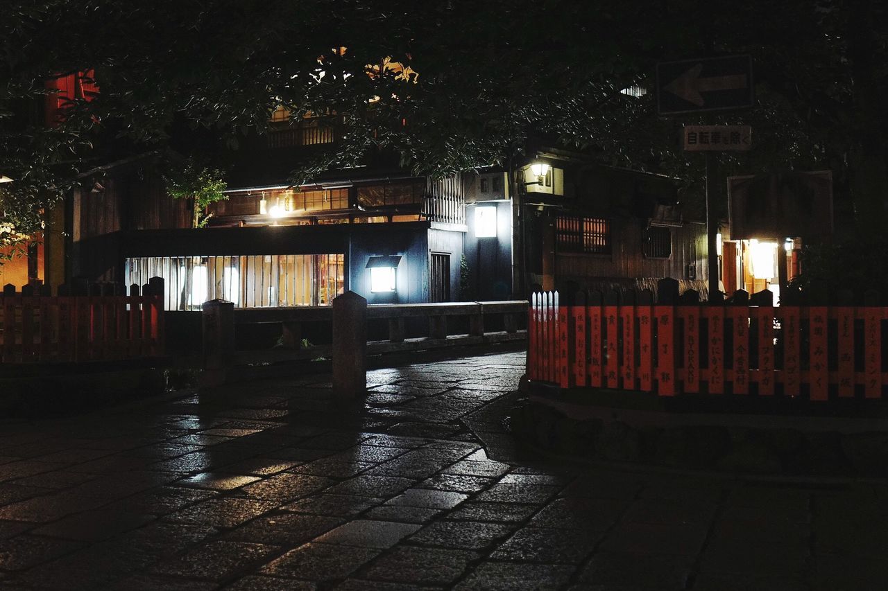 night, illuminated, architecture, built structure, building exterior, no people, outdoors, tree, city, sky