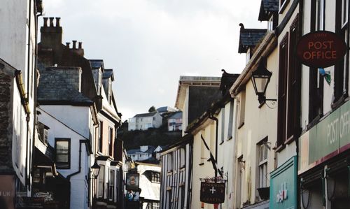 Low angle view of building against sky