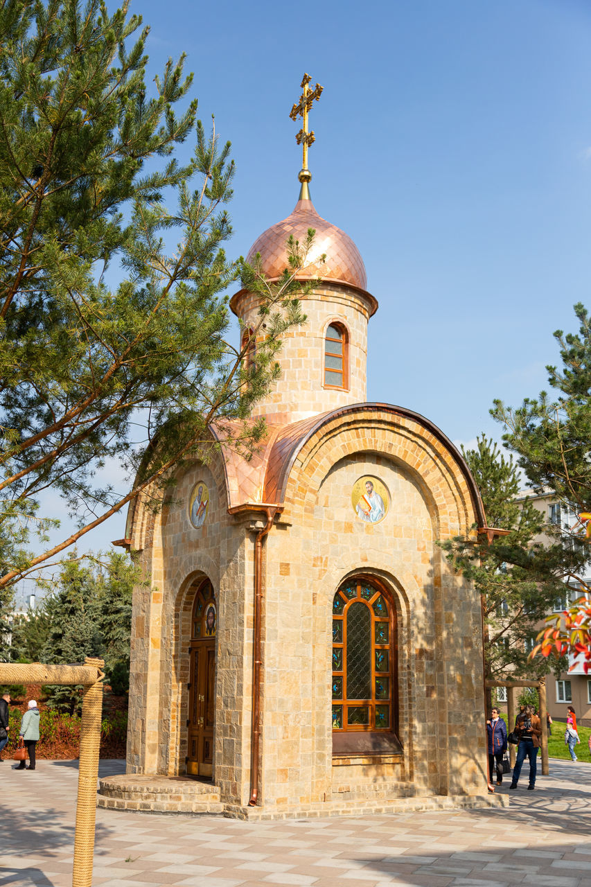 VIEW OF CATHEDRAL AGAINST BUILDING