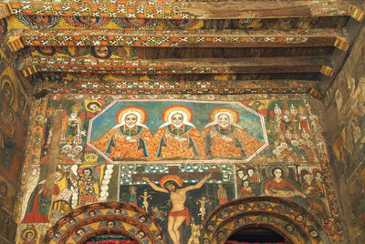 Low angle view of ornate ceiling in building