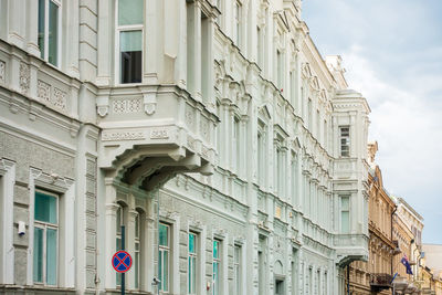 Low angle view of building