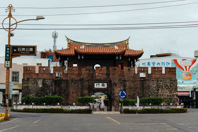 View of buildings against sky