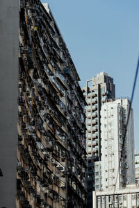 Hongkong housing area filmlook