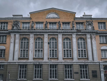 Low angle view of building against sky