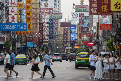 People walking on street