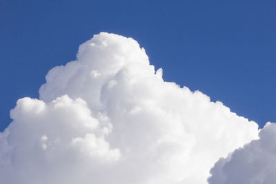 Low angle view of white clouds in sky