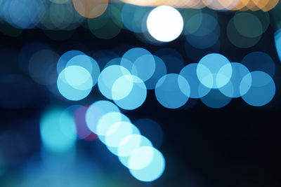 Defocused image of lights
