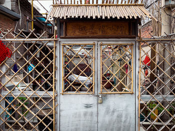 Closed metal gate of building