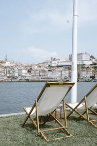 Hammock in porto, portugal