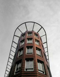 Low angle view of modern building