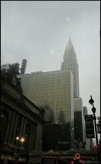 Low angle view of modern office building