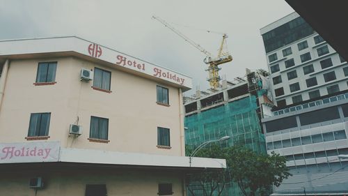 Low angle view of residential buildings against sky