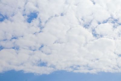 Low angle view of clouds in sky