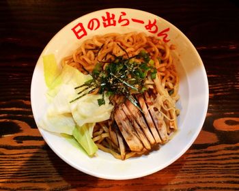 Close-up of served food