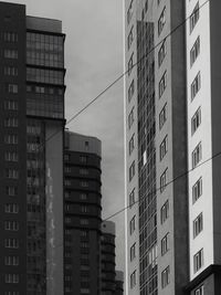 Low angle view of buildings against sky