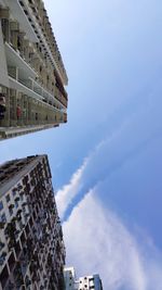 Low angle view of skyscrapers against sky