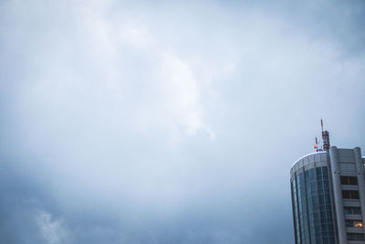 Low angle view of modern building against sky