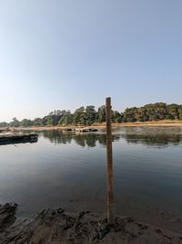 water
