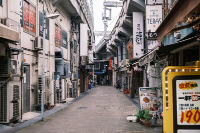 Street amidst buildings in city