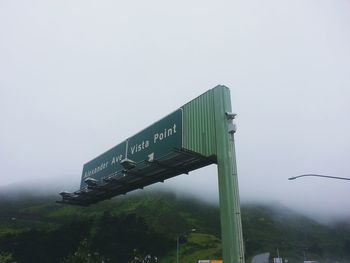 View of foggy weather