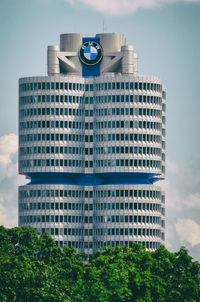 Low angle view of modern building against sky