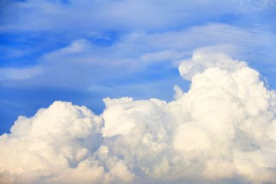 Low angle view of cloudy sky