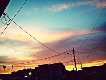 power line