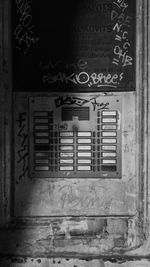 Close-up of text on wall