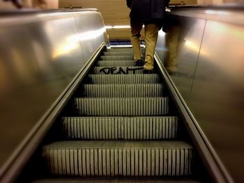 Low section of man on staircase