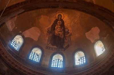 Low angle view of dome of building