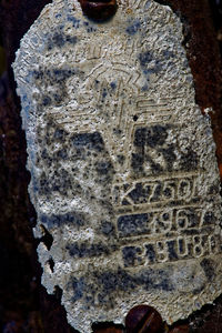 Close-up of text on stone