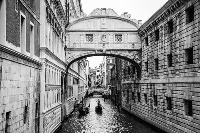 View of bridge in city