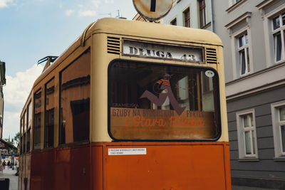 Close-up of car on road