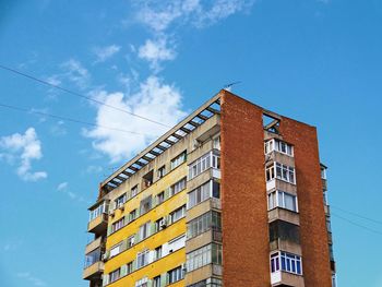 Low angle view of building against sky