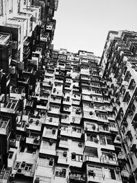 Low angle view of buildings against sky