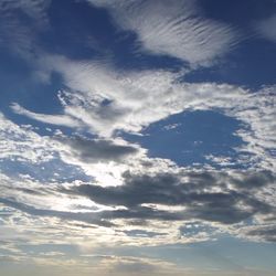 Low angle view of sky