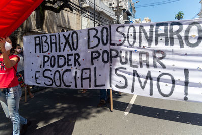  protesters protest against the government of president jair bolsonaro in the city of salvador.