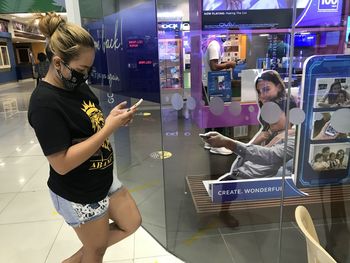 technology